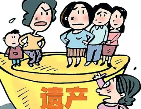 1、再婚配偶繼承父母遺產:再婚夫妻的婚前房產一方去世配偶有權繼承嗎