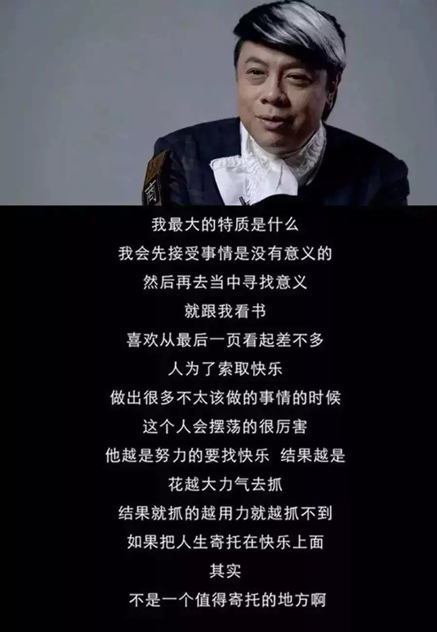 2、怎麼看一個人一生中有幾段婚姻:怎樣看一生有幾次婚姻