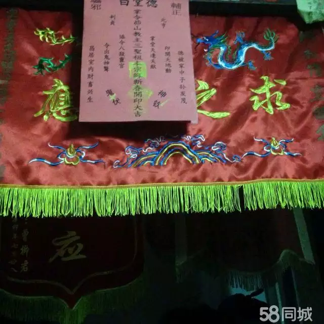 5、七四年和七三年的婚配好嗎:男屬虎七四年女屬牛七三年婚配有幸福嗎?