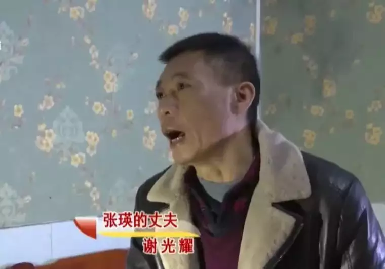 2、前夫再婚配偶能分前妻房產嗎:老公前妻的女兒有權分我的房子嗎