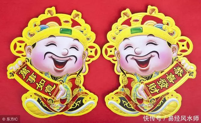 3、屬鼠人打麻將財運:屬鼠人麻將運勢