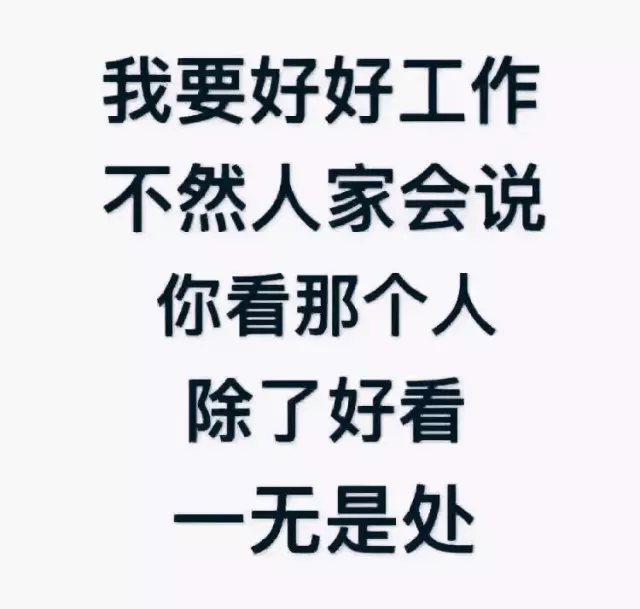 1、運氣很差怎麼改變:最近運氣很差怎麼轉運