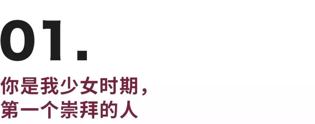 5、免費測試兩個人的名字婚姻:兩個人名字緣分測試