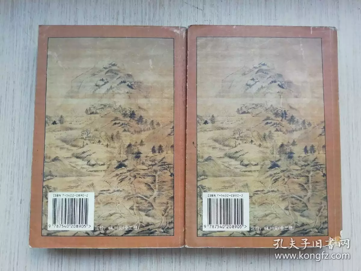 4、雍正劍俠圖武功排名:《雍正劍俠圖》裏面東西南北俠，誰的武術**？