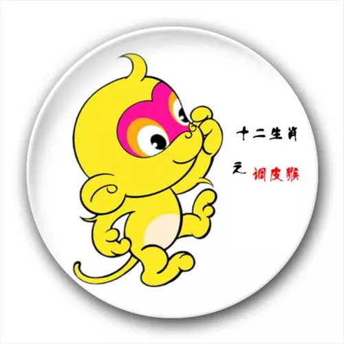 3、屬相龍配兔子婚配:屬相婚配：男屬龍和女屬兔相配嗎？