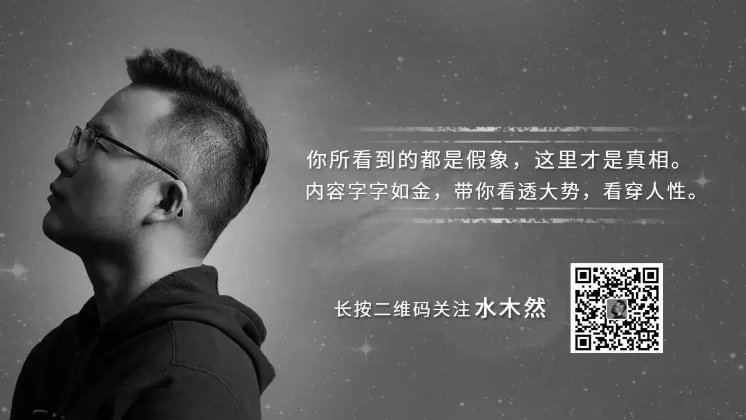 2、換大運前人差點熬不過來:八字大運前是不是特別不順啊？有沒有特別懂的老師指點一二