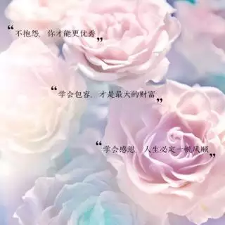 3、如何讓自己運氣越來越好:很的招財小方法