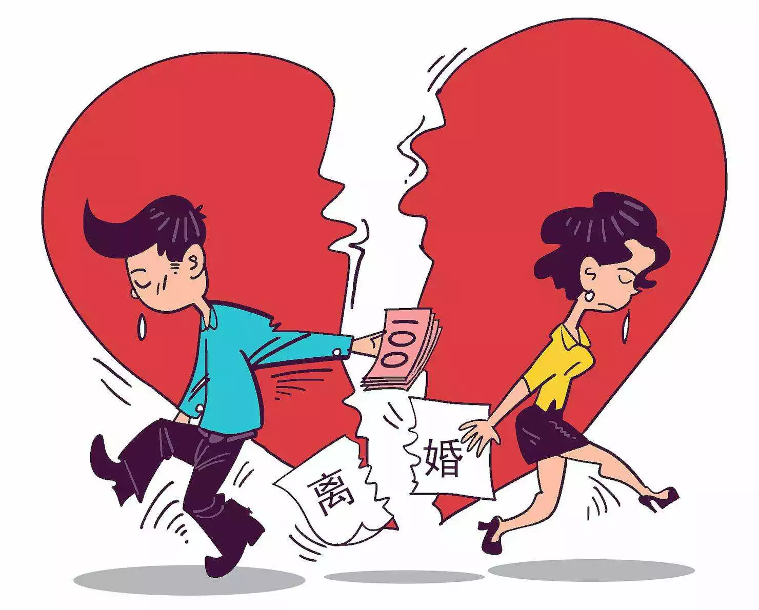 1、有14種情況你該離婚了:巨蟹男什麼情況下會想離婚？