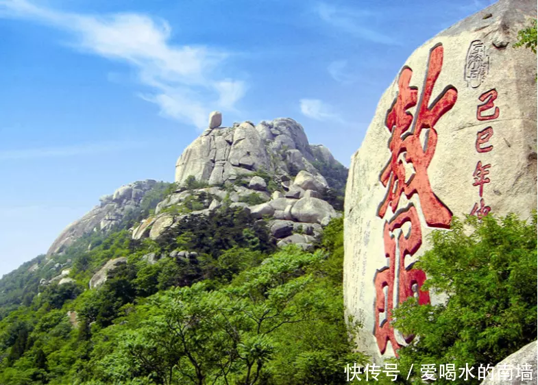 8、魯南是孔孟之鄉婚配禮儀:孔孟之鄉，禮儀之邦在哪個地方