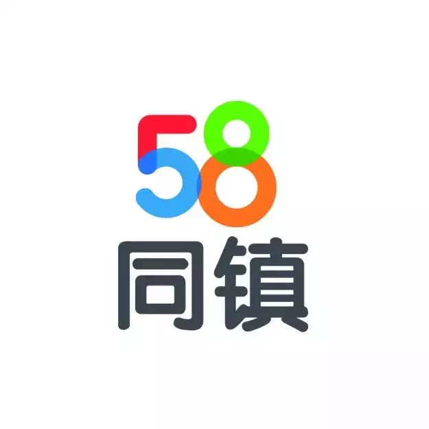 1、58信息網發布:58同城免費發布的信息如何修改？