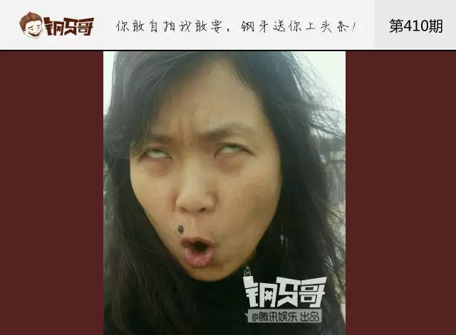 請哪位給算算命裡子女幾個？何時有？