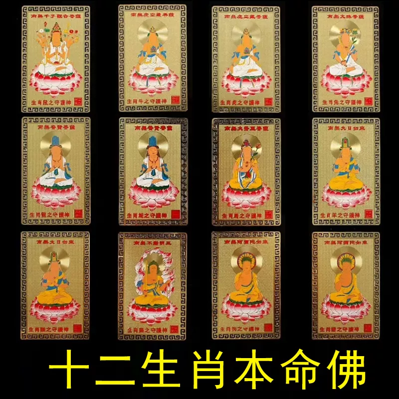 羊和猴的屬相適合做伉儷嗎：屬猴的和屬羊的婚姻怎麼樣,配嗎?