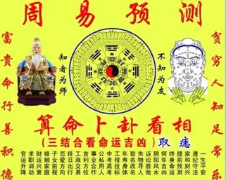 2、八字四合屬於中等婚配怎麼樣:兩個八字合婚怎麼樣啊，合適嗎？