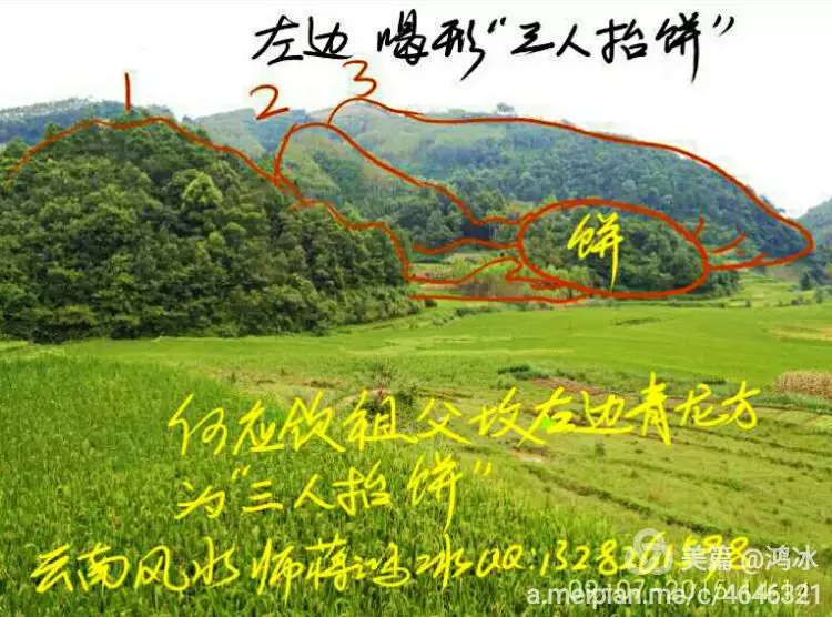 癸山丁向利於什麼屬相：癸山丁向利於什麼屬相
