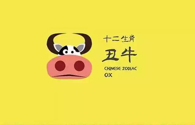 年適合添丁的屬相：年有添丁之喜的生肖