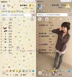 2個字網名好聽又吸引人：有什麼網名好聽兩個字的！又好看又帥氣？