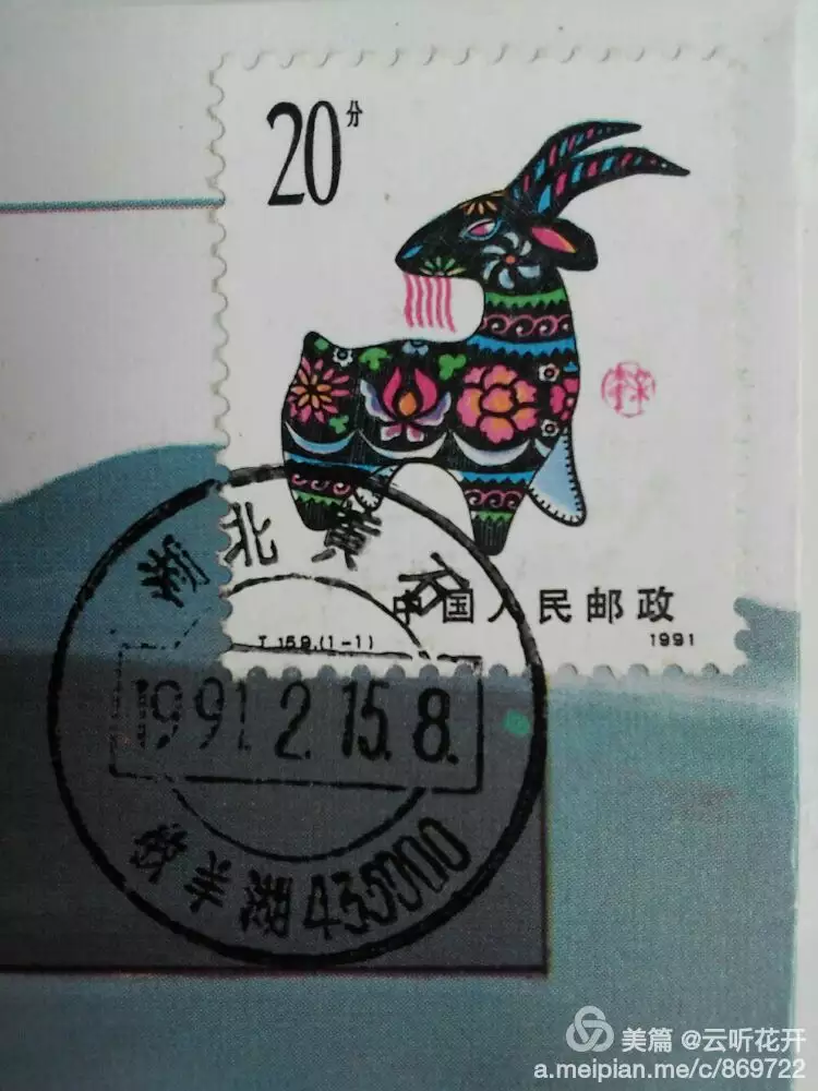 3、92年男猴和91年羊女婚配:92年的男猴跟91年的女羊相配嗎