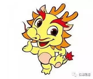 25樓適合什麼屬相住最好：選樓房各個屬響應住幾層