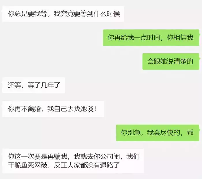 1、小三怎麼委婉要錢:小三怎麼跟男人要錢，男人才會給你，而且不介意