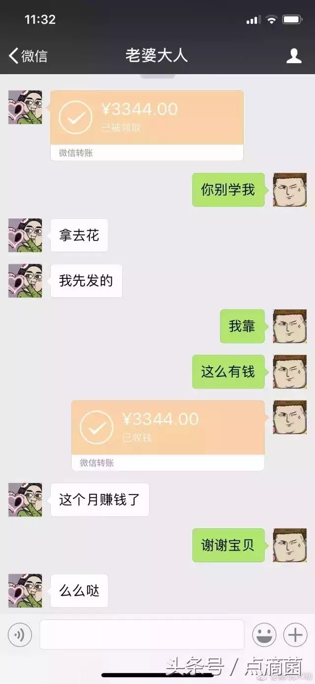 女朋友媽過生日發多少紅包：女朋友過生日要給她發多少錢紅包