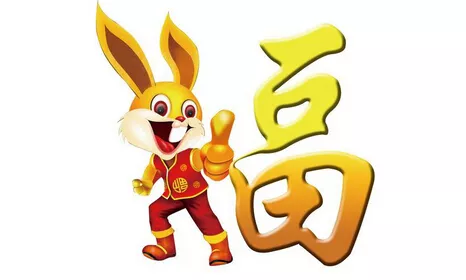 父母都是屬兔的孩子什麼屬相：父母雙方屬兔孩子要什麼屬相好