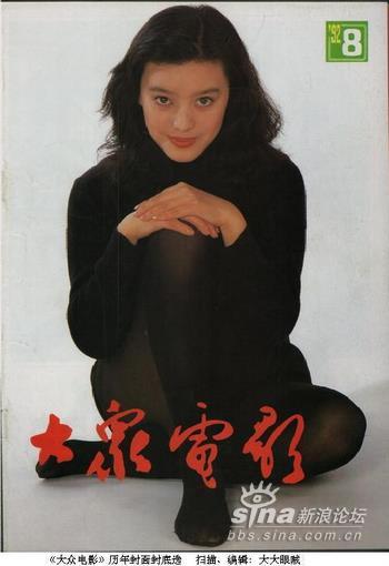 91年和93年婚姻相配嗎：年屬羊男和年屬婚姻配嗎