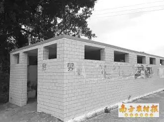 農村廁所必須在東南角：農村家裡大門向西開的那麼廁所應該在哪個位置好啊