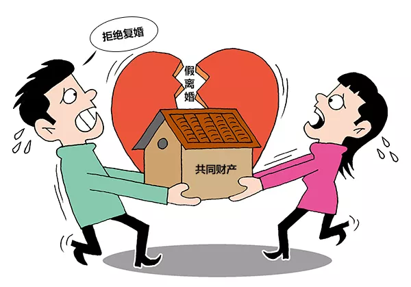 7、我出軌了我起訴仳離會判離嗎:次起訴他有我出軌證據,我不想離。會判離嗎