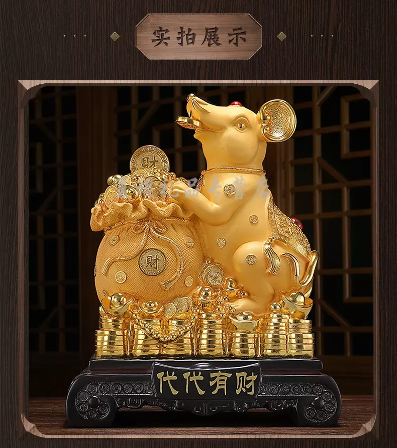 3、哪個生肖是招財進寶:什麼動物可以代表招財進寶