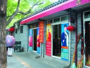 6、生意不好怎麼破風水:如何化解家中風水