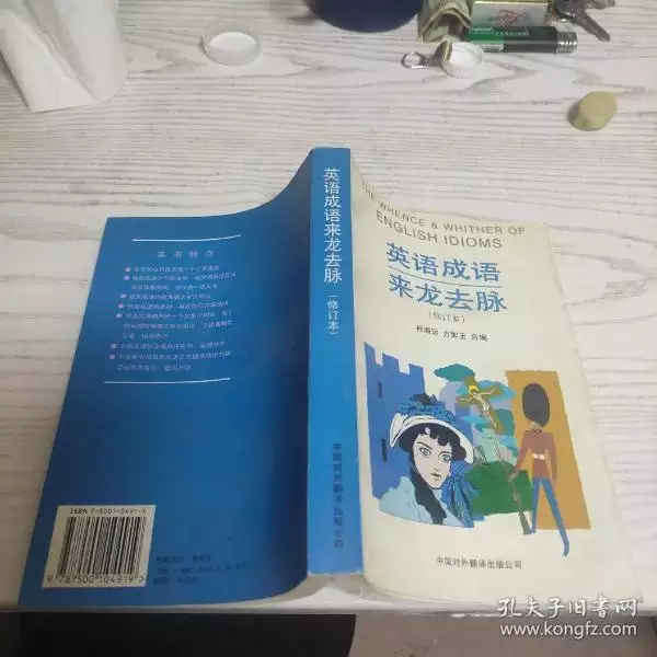 97牛和00龍屬相配婚姻如何：年屬牛男跟年屬龍女合適嗎？