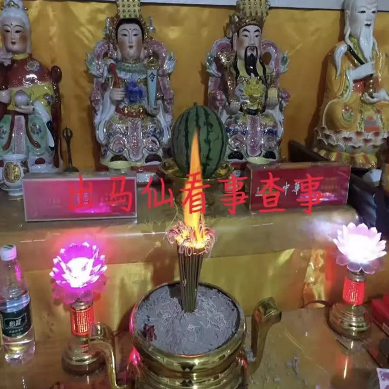 3、燒香看吉凶靠譜嗎?現在的人都去燒香拜了，看吉凶，財運，婚姻，這靠譜嗎？