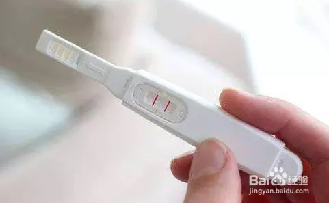 2、怎麼知道自己有沒有懷孕:怎麼判斷是否懷孕?