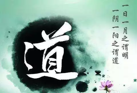 免費生辰八字算姻緣最准：免費生辰八字算命姻緣