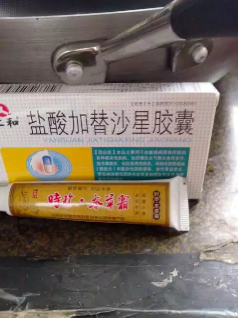 3、黴菌性炎感染老公要一起嗎？為什麼？該怎麼一起呢？