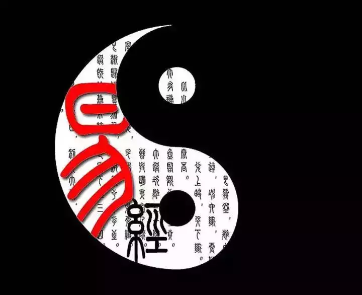 1、真的能算出人的命運嗎:推算命運準確嗎