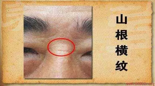 5、算命的說我是二婚命:有算命先生跟我說一看就知道我是二婚命，是怎麼看的 是真的嗎？