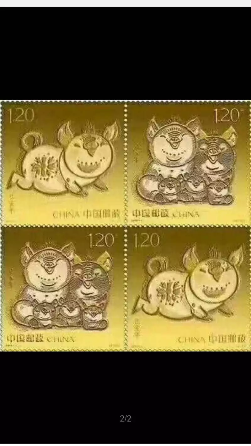 2、乙亥年與乙亥年同事婚配:癸酉年與乙亥年兩方結婚在辛丑年哪月那日結婚