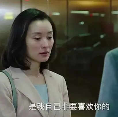 1、小三不想的原因:小三想,男人不離婚是為啥