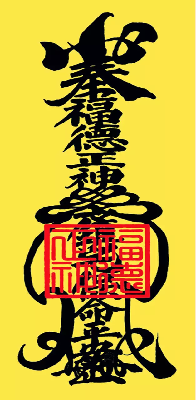 結婚送親的人有被忌諱的屬相,被忌諱的屬相還必須去,怎麼一下?