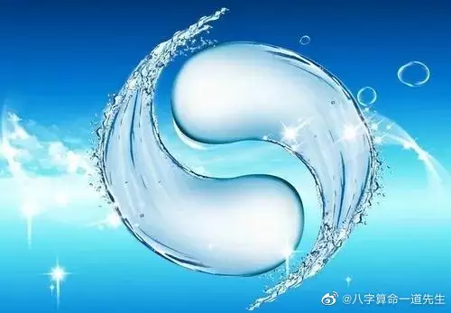 6、女命八字貴氣:配偶極富的女命八字是什麼？