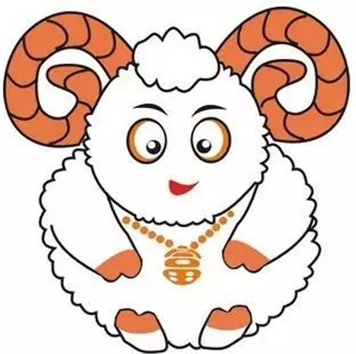 5、結婚屬羊的禁忌屬相:結婚屬羊與什麼屬相的好