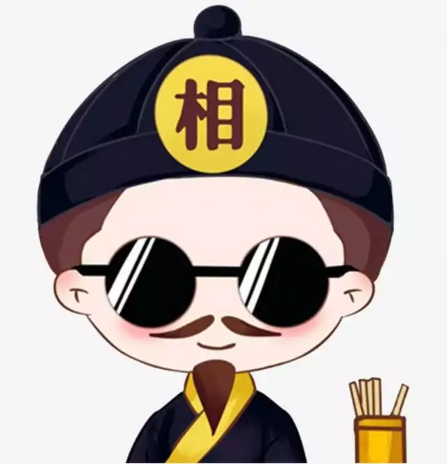 2、網上算命準的師傅推薦:線上有哪些算命比較準的師傅值得推薦一下？