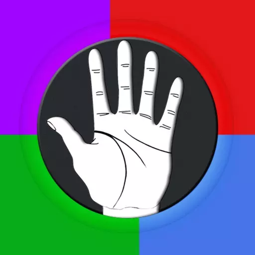 2、測手相免費測試app:手相測試掃一掃？