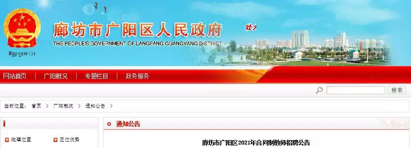 陰曆12月16號是什麼屬相：年陰曆12月16日出生的是什麼生肖?