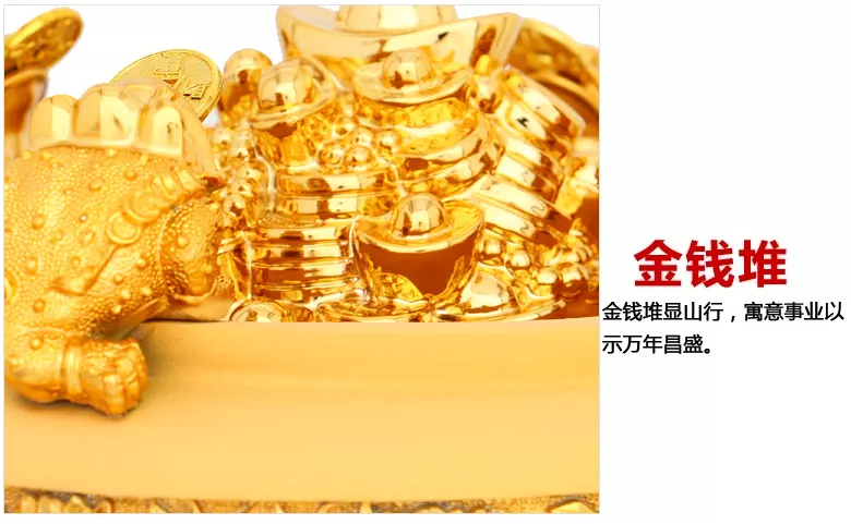 1、招財又吉利的英文名:招財又吉利的英文名