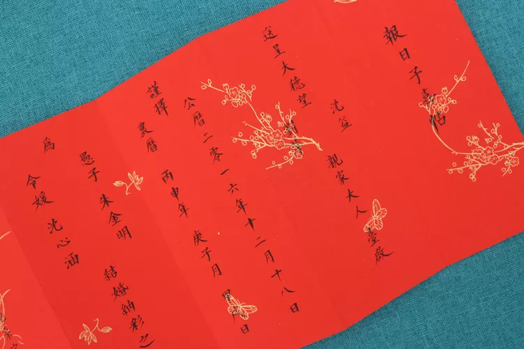 4、宜合婚訂婚為什麼不能結婚:合婚訂婚是什麼意思呢，哪位知道啊？