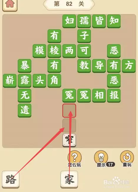 7、二十五男與二十二女婚配嗎:兩個91年屬羊婚配好么，男的九月二十二 女的九月二十四