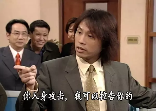 2、麥玲玲可信嗎:親，你們相信這世上家嗎？就是幫我們算命的那種