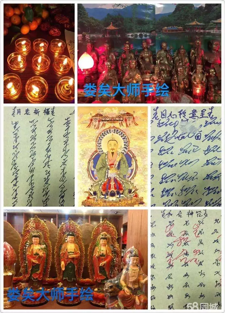 3、免費算命學業運:在線算命免費算學習成績好不好